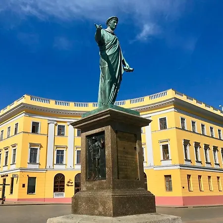 Center Одесса